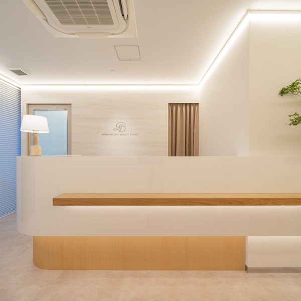 MARUNOUCHI BEAUTY CLINIC